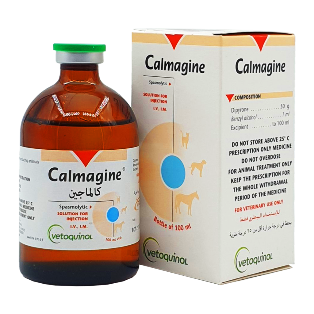 كالماجين كالماجين | دايبیرون | مسكن ومزيل للتشنج | للخيل والكلاب والقطط