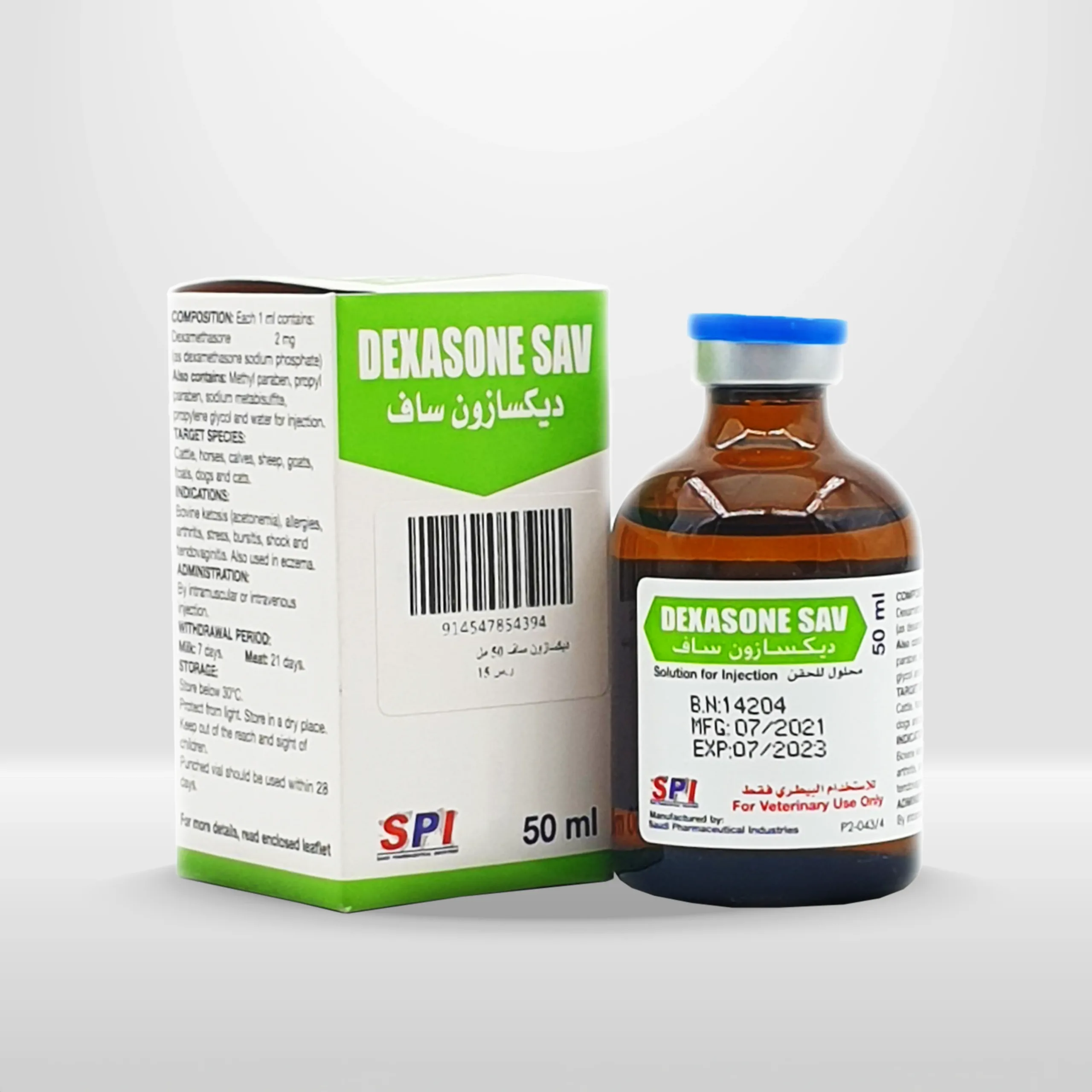 Dexasone-Sav ديكسازون ساف| ديكساميثازون| مضاد التهابات وخافض للحرارة ومسكن للالام