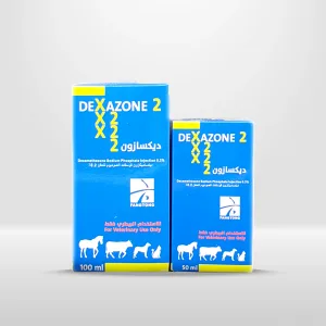 ديكسازون 2 | ديكساميثازون | مضاد التهابات بيطري