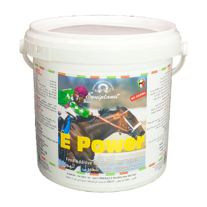 اي باور رافع مناعة