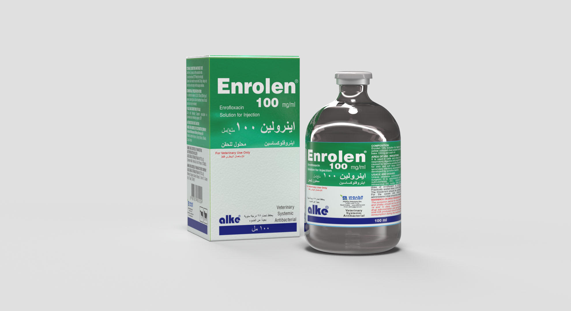 Enrolen-ALKE-100ml-Current-View.png