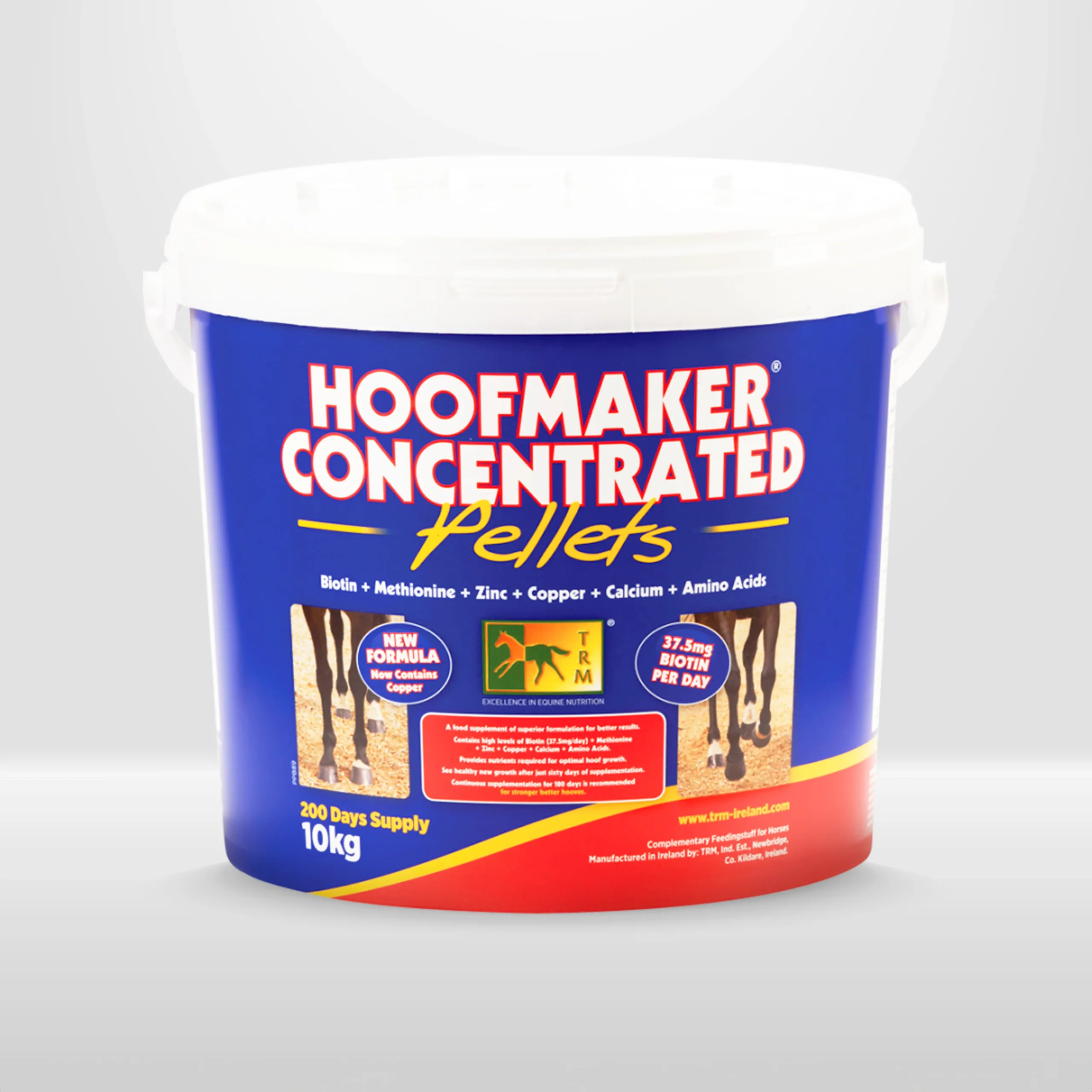 هوف ميكر هوف ميكر