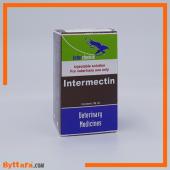 انترمكتين | ايفرمكتين 10 للحقن البيطري | قوه فعاله ضد الطفيليات