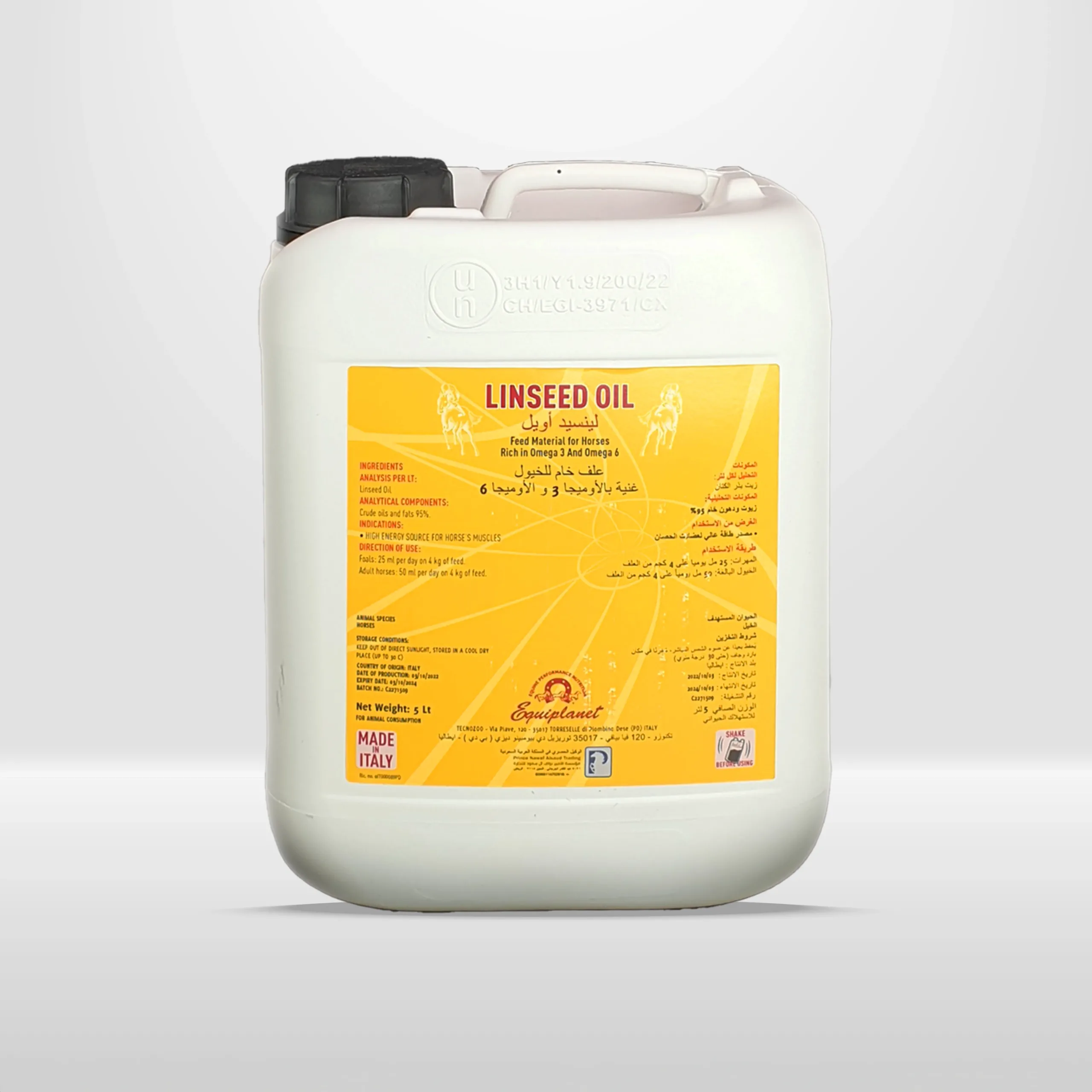 Linseed-Oil-5L