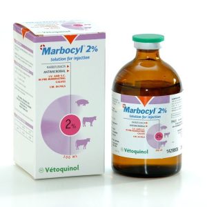 ماربوسيل بيطري هو مضاد حيوي تنفسي