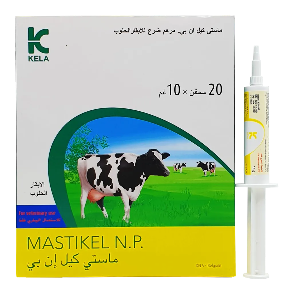 Mastikel-N.P.webp