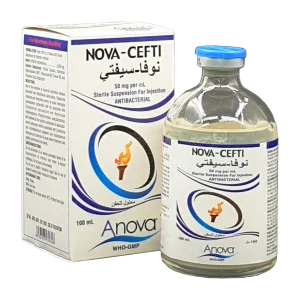 نوفا سيفتي | مضاد حيوي سيفتيوفور بيطري | للحيوانات