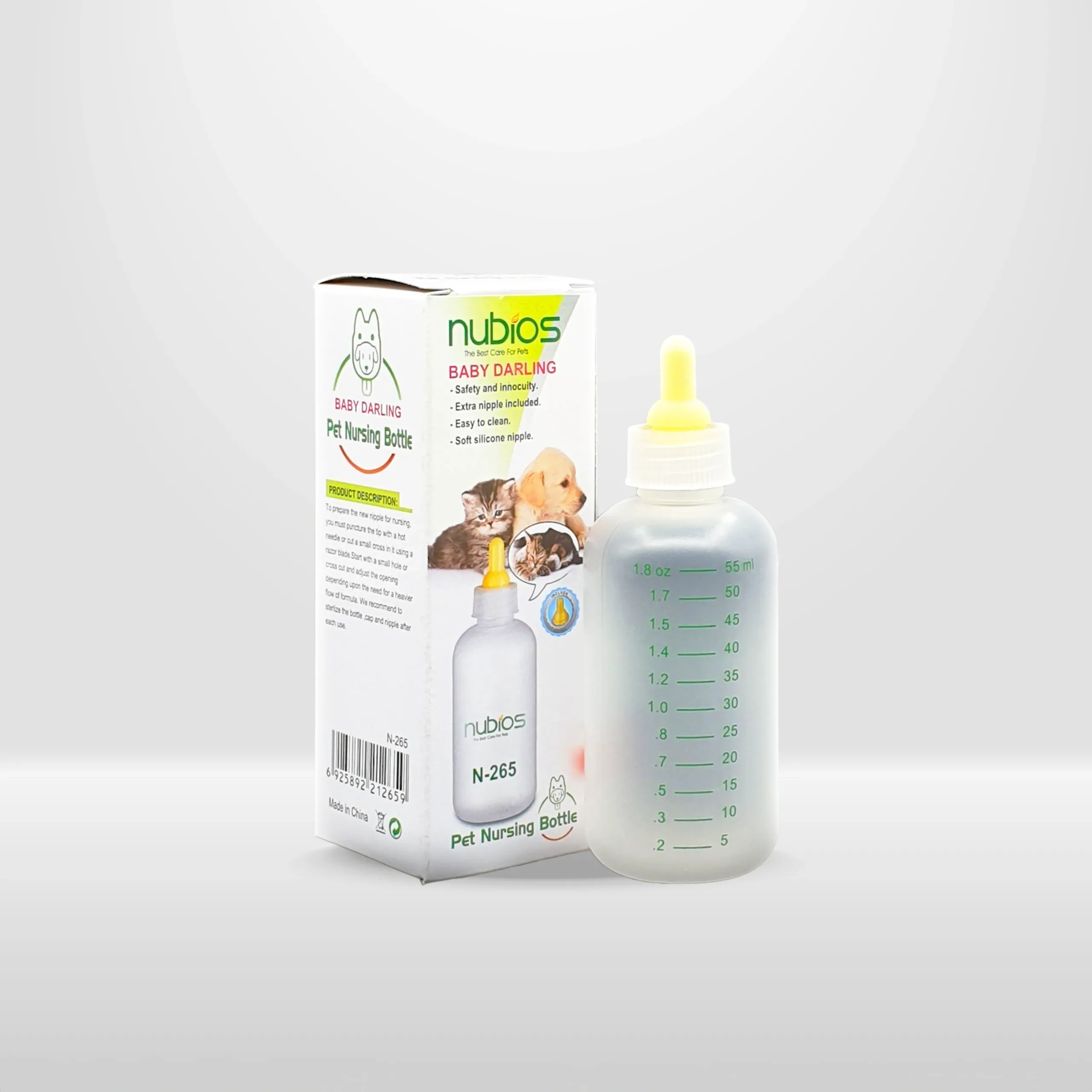 Nubios نوبيوس رضاعة قطط آمنة وناعمه ، حلمة إضافية متضمنة ، سهلة التنظيف.