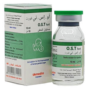 أو.إس.تي فورت | استراديول بيطري | ابر هرمونات للاباضه | في الحيوانات