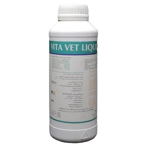فيتا فيت سائل |فيتامينات و احماض امينية للدواجن والبقر والسمك