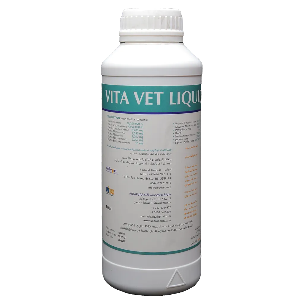 Vita-Vet-Liquid.webp
