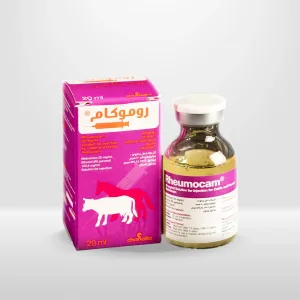 روموكام مضاد التهابات بيطري