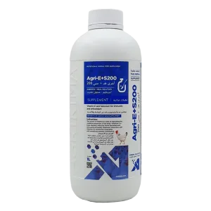 أجري هـ+سي 200| فيتامين ه سيلينيوم | مكمل غذائي | للحيوانات