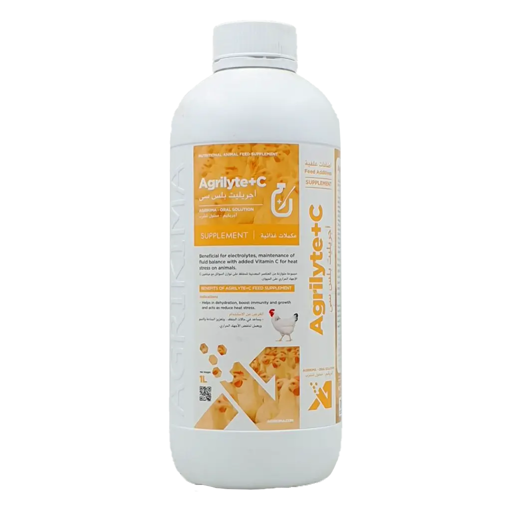 أجريليت بلس سي أجريليت بلس سي