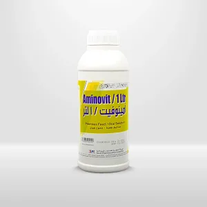 امينوفيت SPI | فيتامينات ومعادن واحماض امينيه| مكمل غذائي | للحيوانات