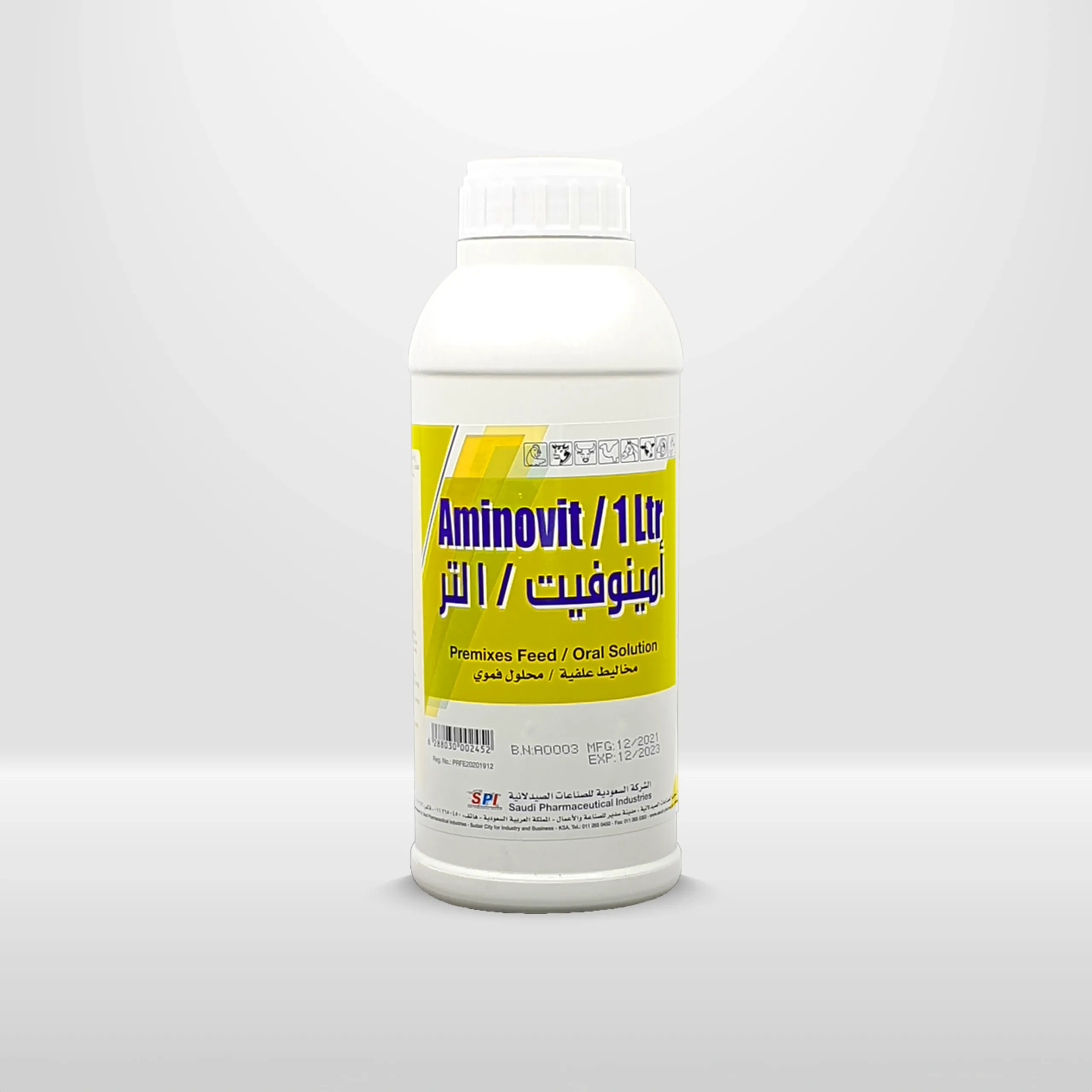 امينوفيت SPI امينوفيت SPI | فيتامينات ومعادن واحماض امينيه| مكمل غذائي | للحيوانات