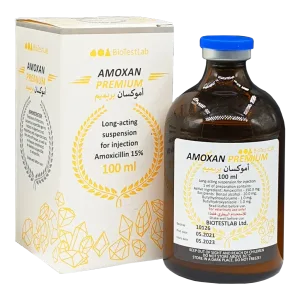 أموكسان بريميم | أموكسيسيلين | حقن بيطري مضاد حيوي قوي | للحيوانات