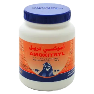 أموكسي تريل مسحوق | أموكسيسيللين | مضاد حيوي | للعجول والدواجن
