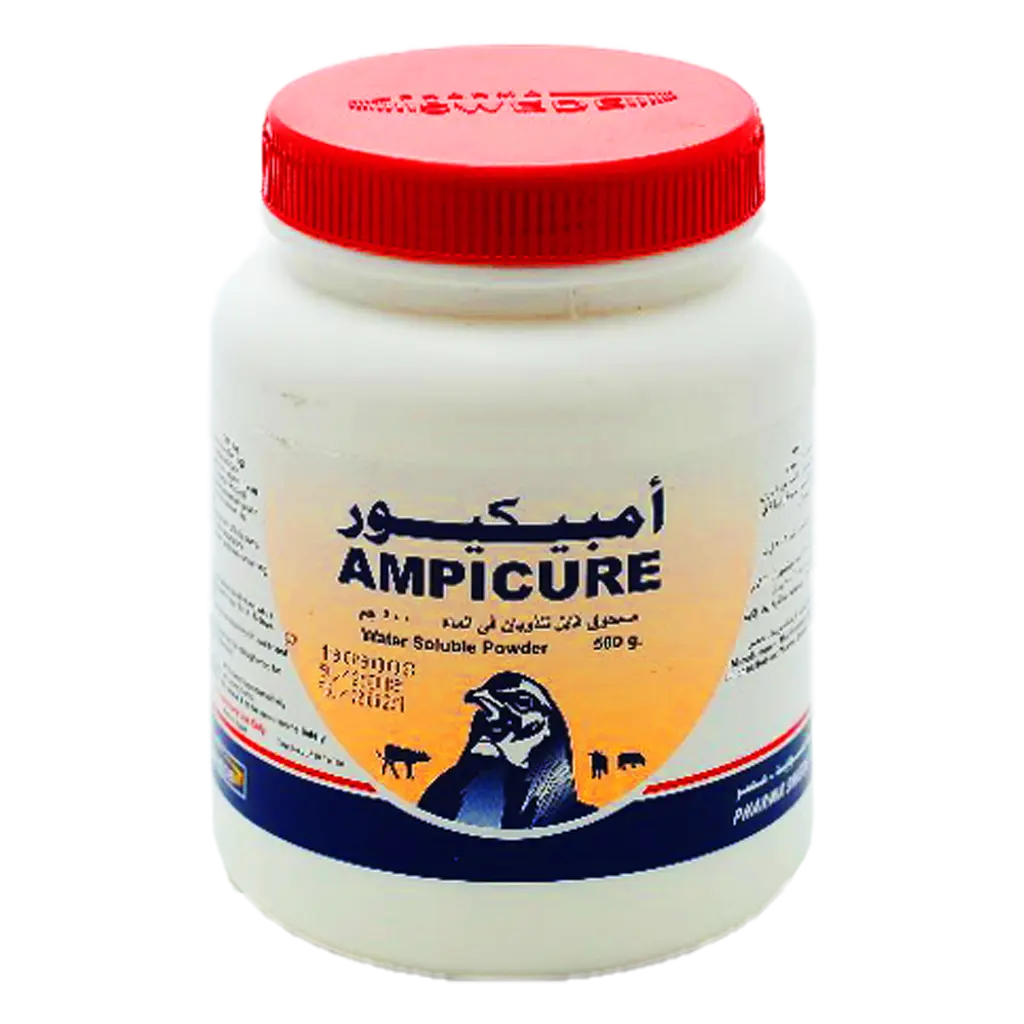 أمبيكيور أمبيكيور | بنسيلين | مضاد حيوي بيطري واسع المجال | في الدواجن والعجول والحملان