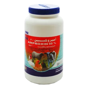 أمبروكسين 50% | أمبروليوم | مضاد كوكسيديا الدواجن والرومي