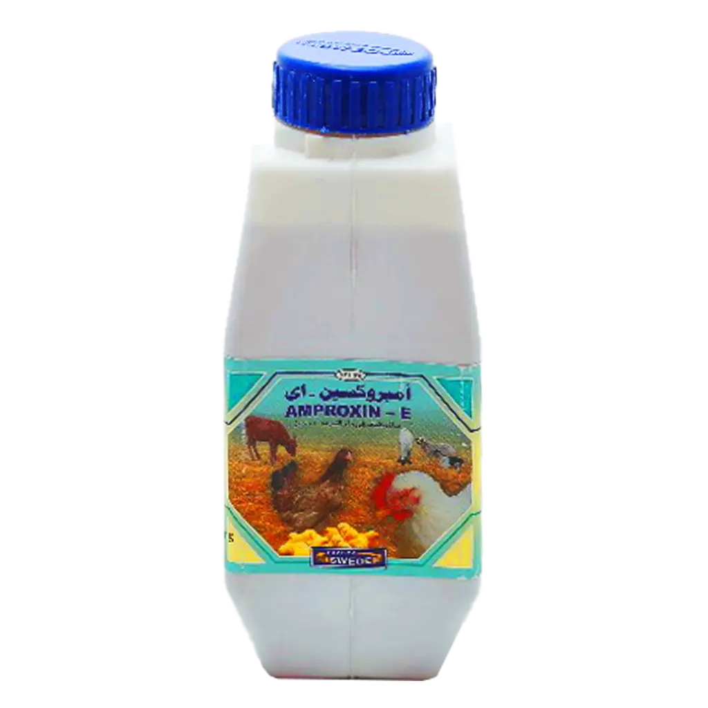 أمبروكسين-اى أمبروكسين-اى سائل | لعلاج كوكسيديا الدواجن والرومي والحملان والعجول الصغيرة