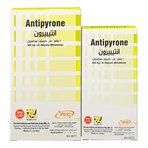 أنتيبيرون | ديبيرون | عقار مضاد للالتهابات غير ستيرويدي | للخيول والكلاب