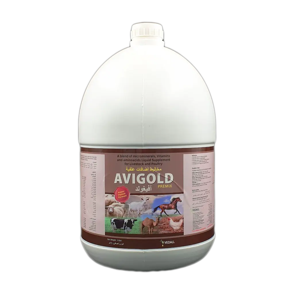 افيغولد افيغولد | مخاليط اضافات علفيه | للماشيه والدواجن