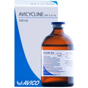افي سايكلين حقن طويل المفعول | اوكسي تتراسيكلين | مضاد حيوي بيطري | للاغنام والابقار