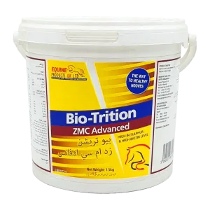 بايو تريشن | مكمل غذائي| بيوتين واحماض امينيه | يحافظ علي نمو الحافر | للخيول