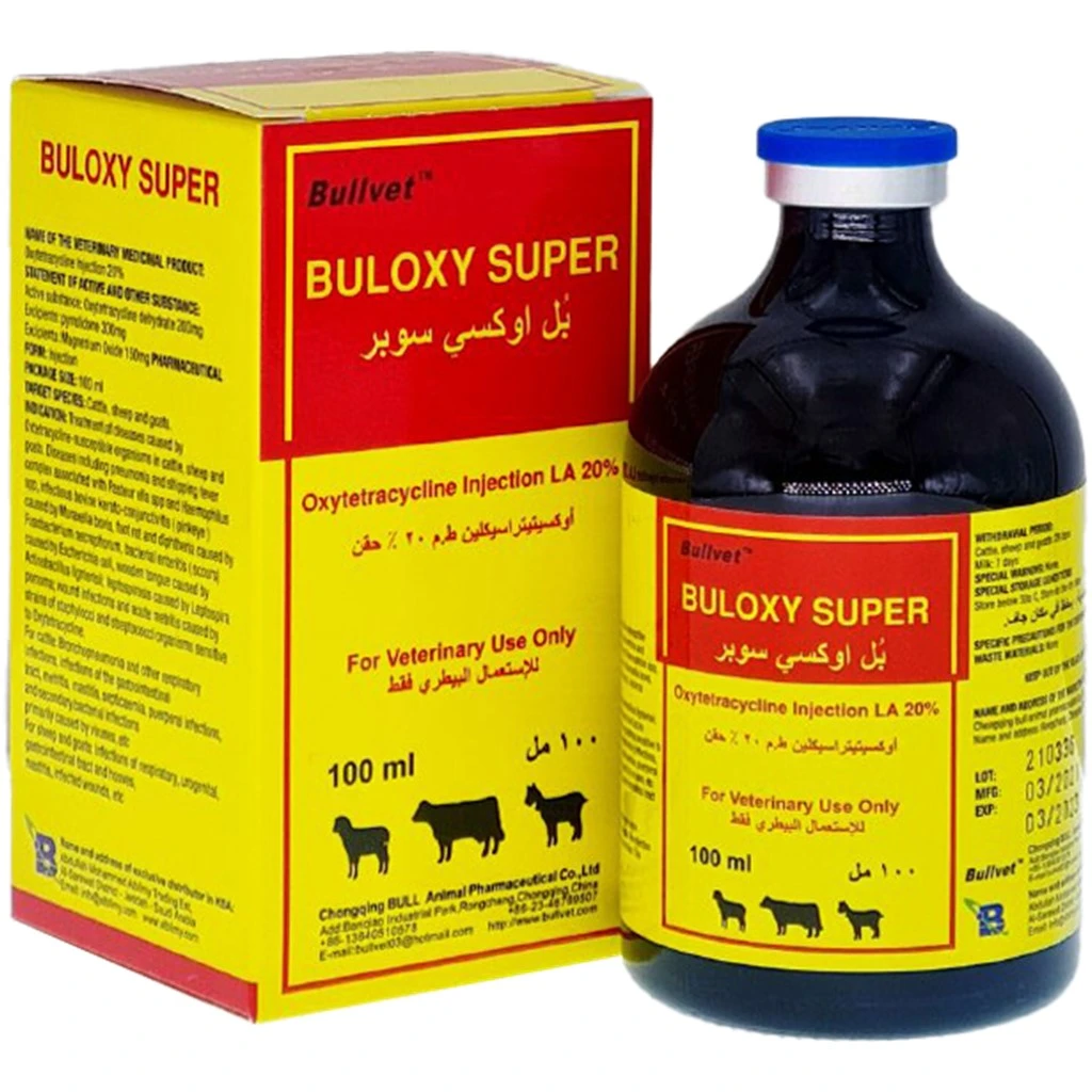 بل اوكسي سوبر بل اوكسي سوبر | أوكسي تتراسيكلين بيطري | علاج الشامل للغنم والابقار