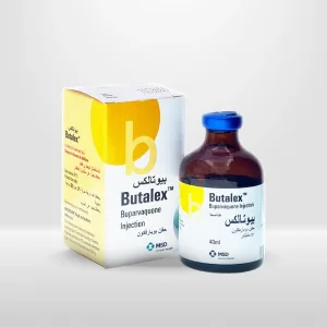 بیوتالكس | بوبارفكون | علاج الثيليريا فى الابل والمواشي والخيل