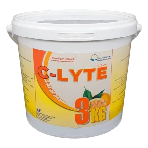 سي لايت | فيتامين سي صوديوم وبوتاسيوم | لعلاج الاجهاد الحراري