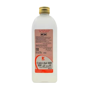 كالسي كيل | كالسيوم وحمض البوريك وماغنيسيوم | مكمل غذائي | للبقر والغنم