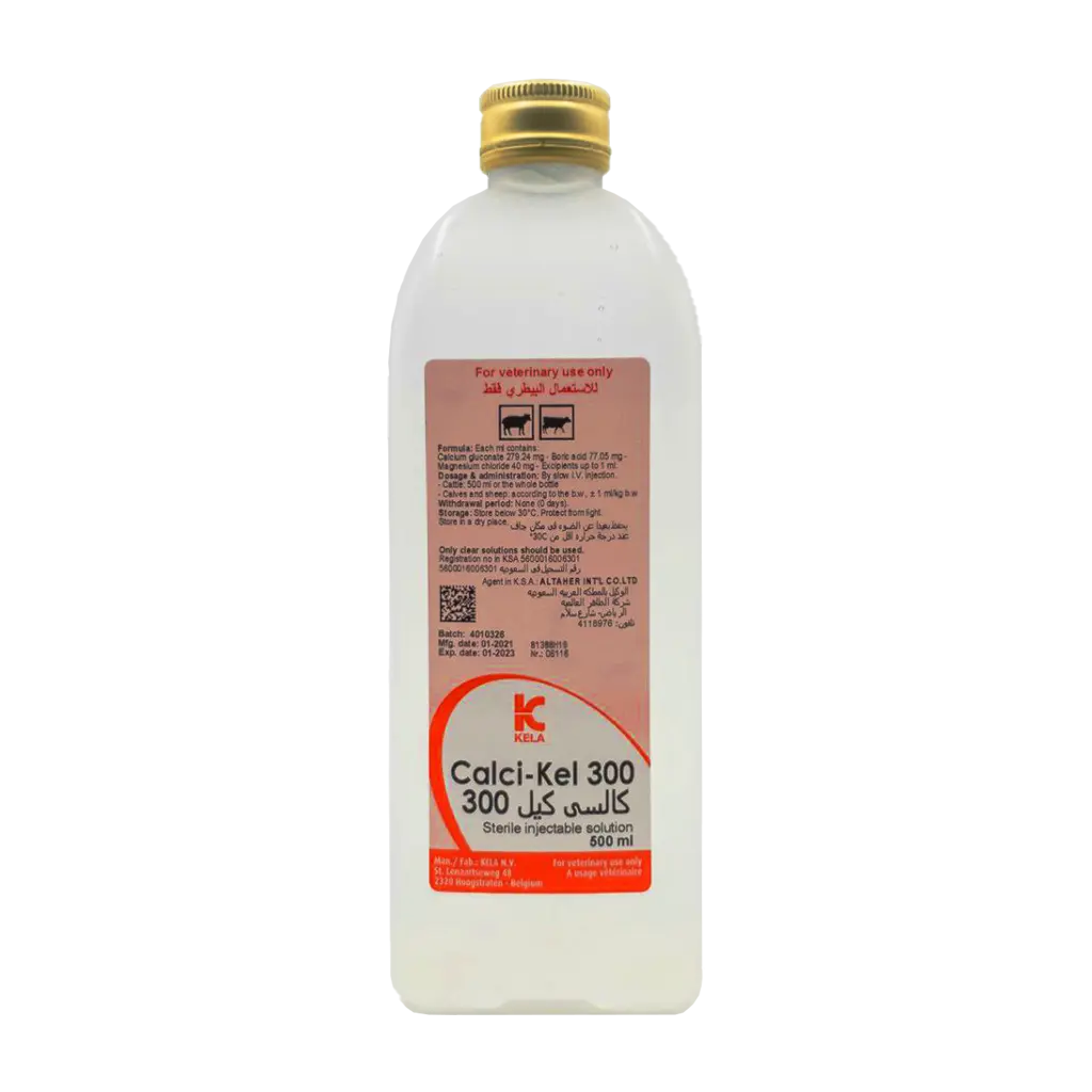 كالسي كيل كالسي كيل | كالسيوم وحمض البوريك وماغنيسيوم | مكمل غذائي | للبقر والغنم