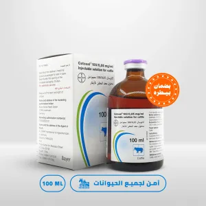 كاتوزال | بوتافوسفان وفيتامين ب12 | محلول حقن للأبقار