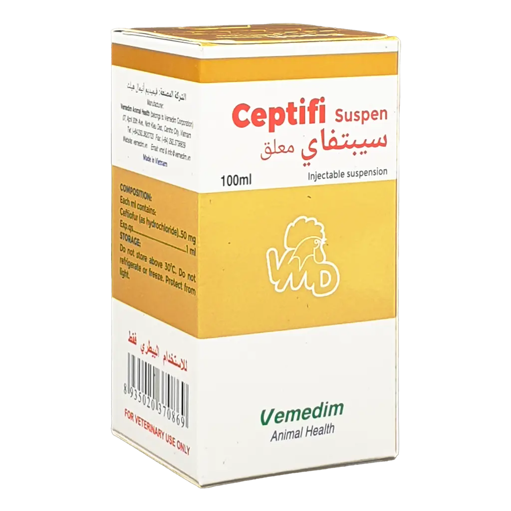 سیبتفای سیبتفای معلق | سفتيوفور | مضاد حيوي قوي | للماشية