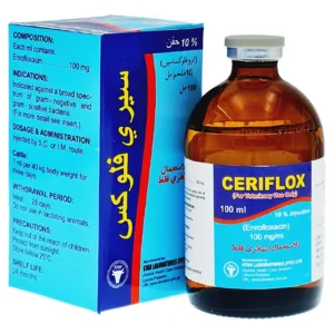 سيري فلوكس | انروفلوكساسين بيطري | مضاد حيوي للمواشي