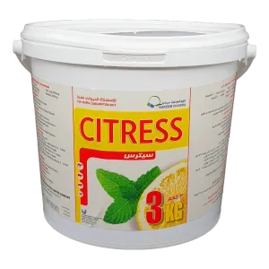 سيترس | فيتامين ج واحماض امينيه | مكمل غذائي للمناعة | للحيوانات