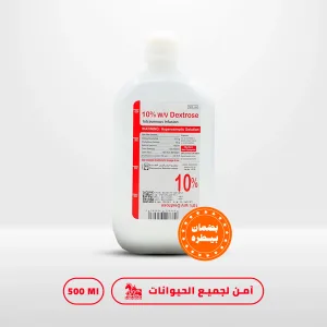 دكستروز 10%