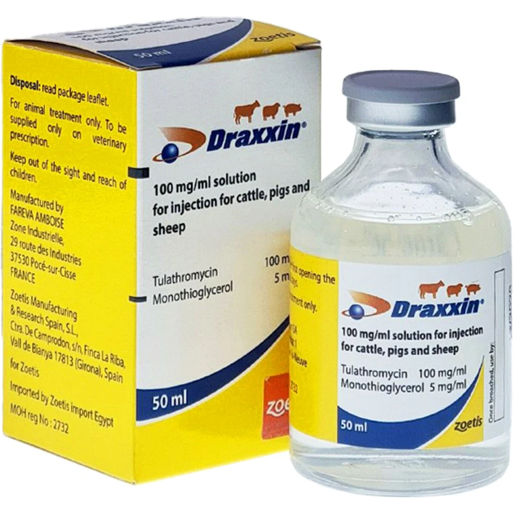 دراكسين دراكسين