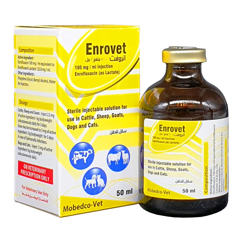 إنروفيت إنروفيت | إنروفلوكساسين | مضاد حيوي حقن | للحيوانات