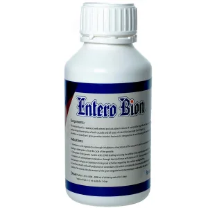 انتيروبيون | لعلاج الكلوستريديا و الكوكسيديا| للدواجن و الحيوانات الكبيرة