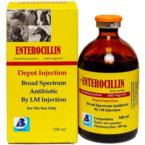 انتروسيللين | أوكسي تتراسيكلين ثنائي هيدرات | مضاد حيوي | للماشية