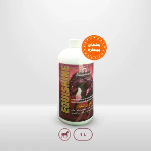 إيكوی شاین| لوشن للشعر | منعم ومزيل للتشابك | للخيول