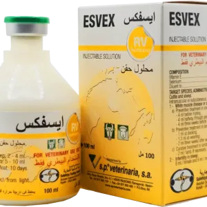 ايسفكس حقن | فيتامين ه سيلينيوم | مكمل غذائي | للابقار والاغنام