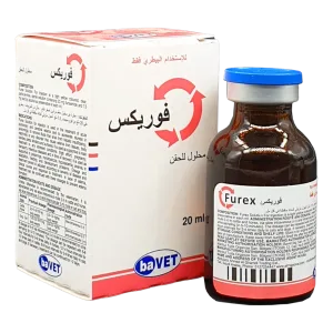 فوريكس فوروسيميد بيطري