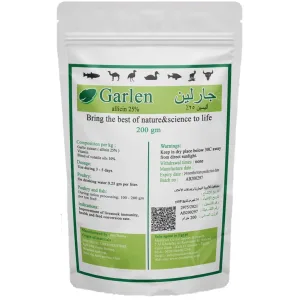 جارلين | الأليسين 25% | رافع مناعة | للطيور والأسماك