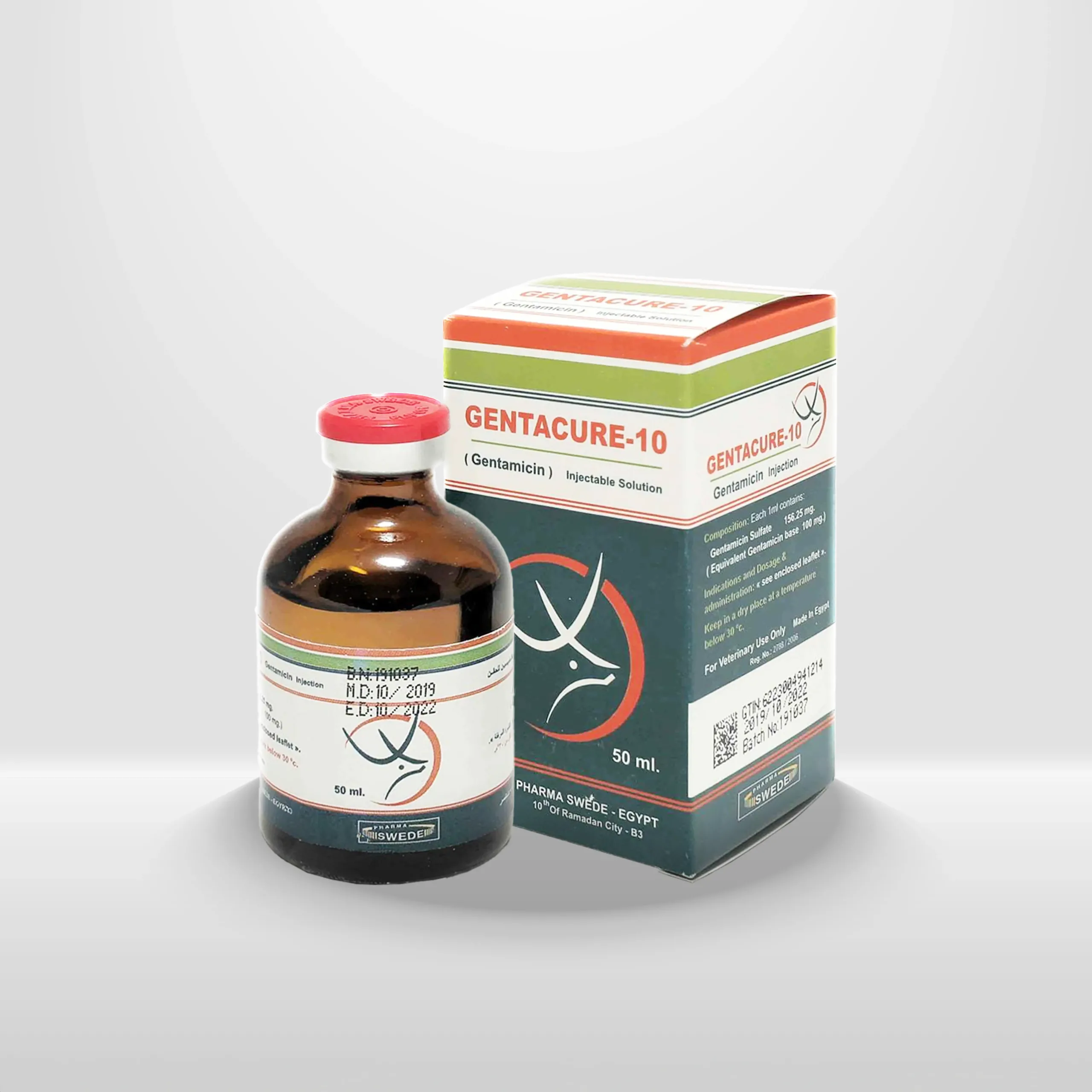 جنتاكيور جنتاكيور جنتاميسين بيطري