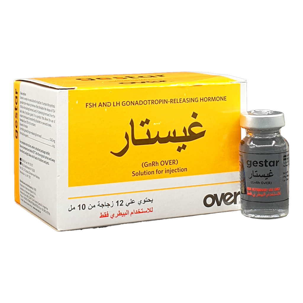 غيستار غيستار جونادوتروبين للابقار