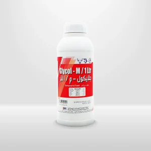 جلايكول-م | مجموعة معادن | افضل مكمل غذائي للغنم والابقار